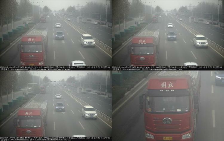 微信图片_20191226162956.jpg