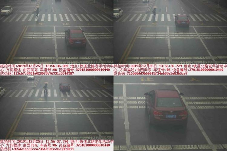 微信图片_20191226163004.jpg