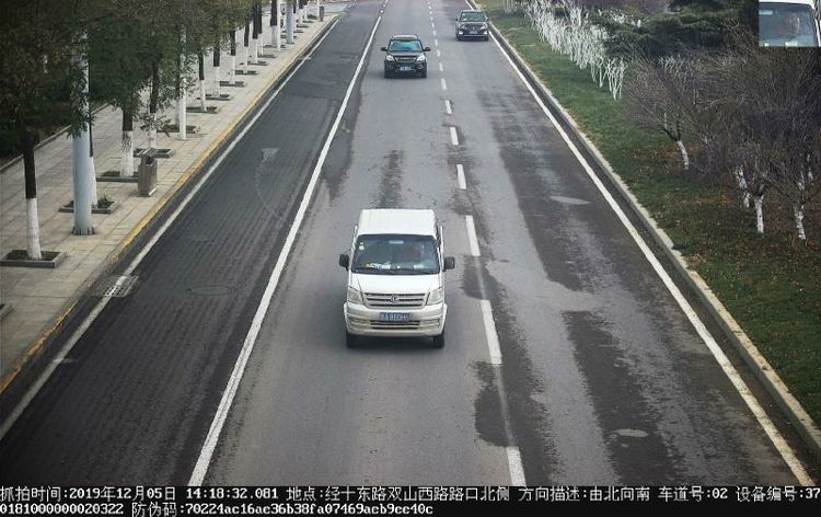 微信图片_20191226163007.jpg