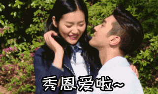 253.gif