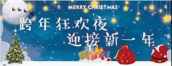 微信图片_20191227103446.jpg