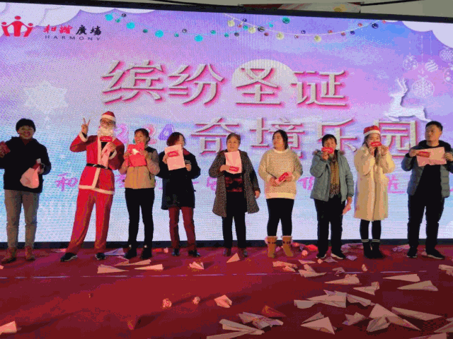 微信图片_20191227103451.gif