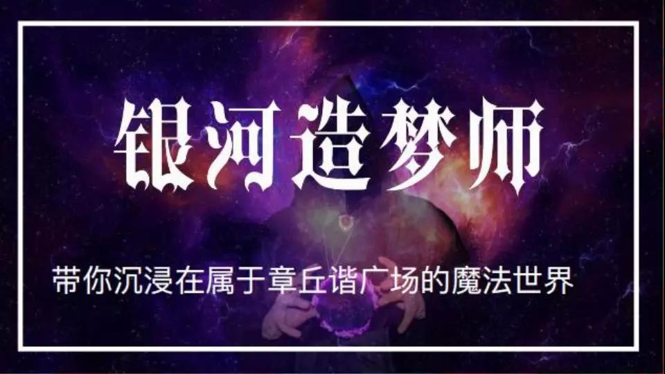 微信图片_20191227103501.jpg