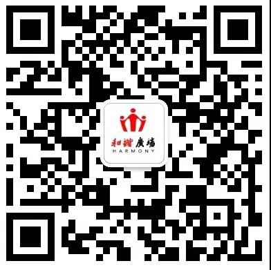 微信图片_20191227103526.jpg