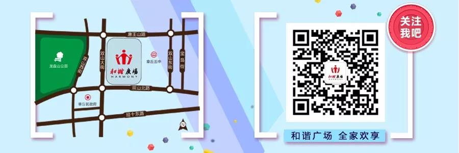 微信图片_20191227103531.jpg