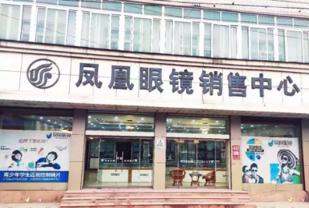 微信截图_20191227105906.png