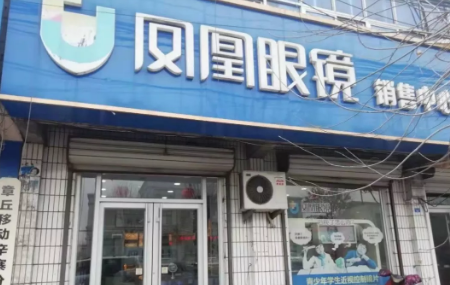微信截图_20191227105933.png