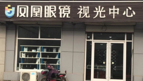 微信截图_20191227110028.png