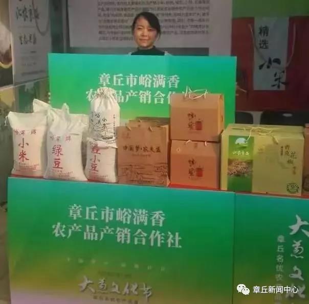 微信图片_20191227170100.jpg