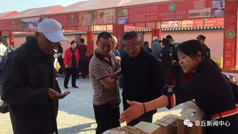 微信图片_20191227170053.jpg