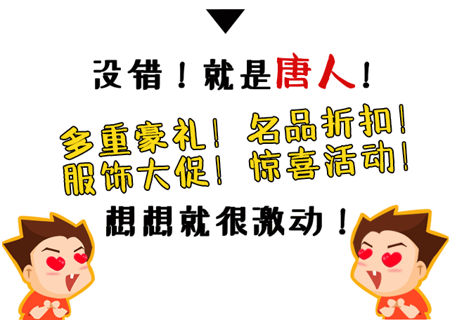 微信图片_20191228134604.gif