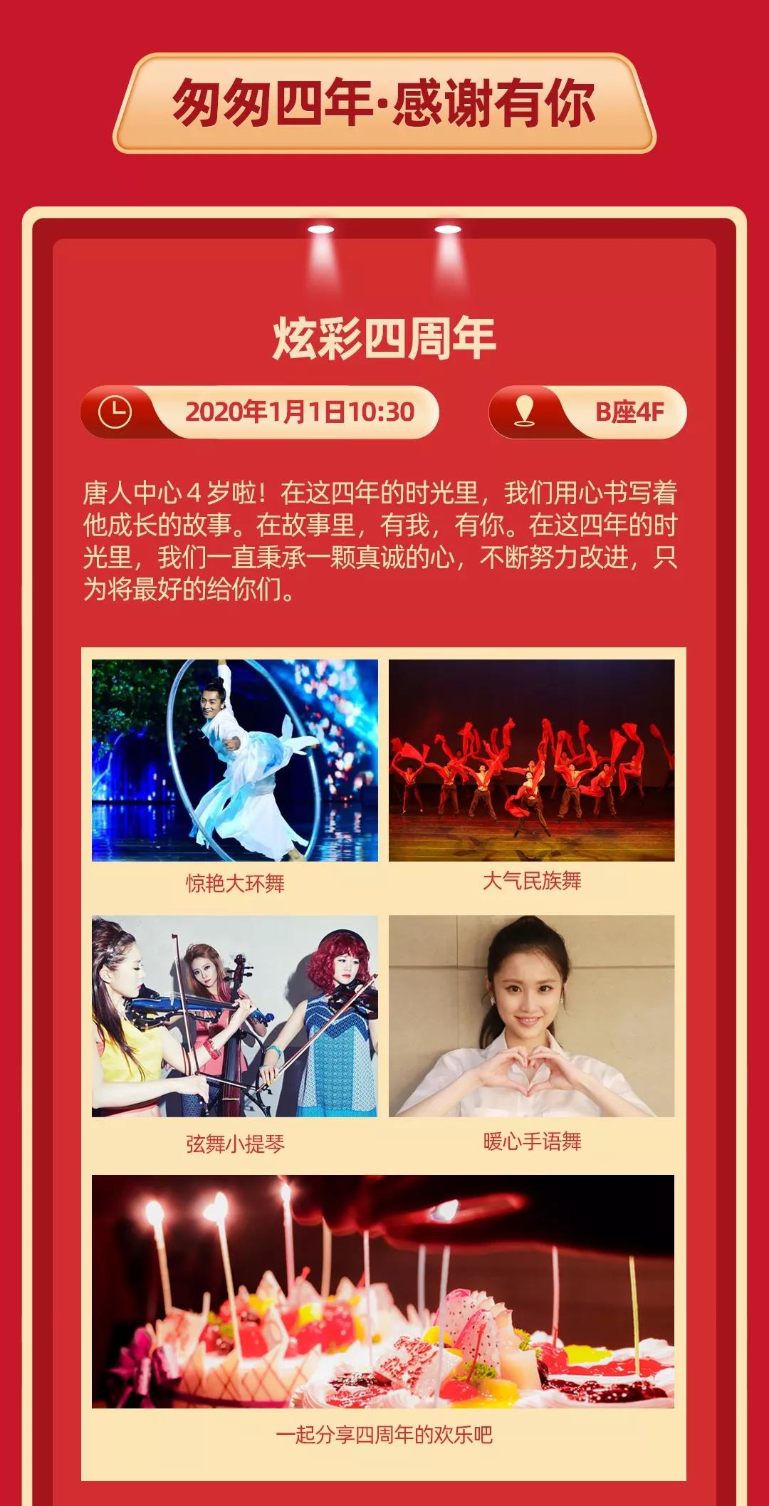 微信图片_20191228134640.jpg