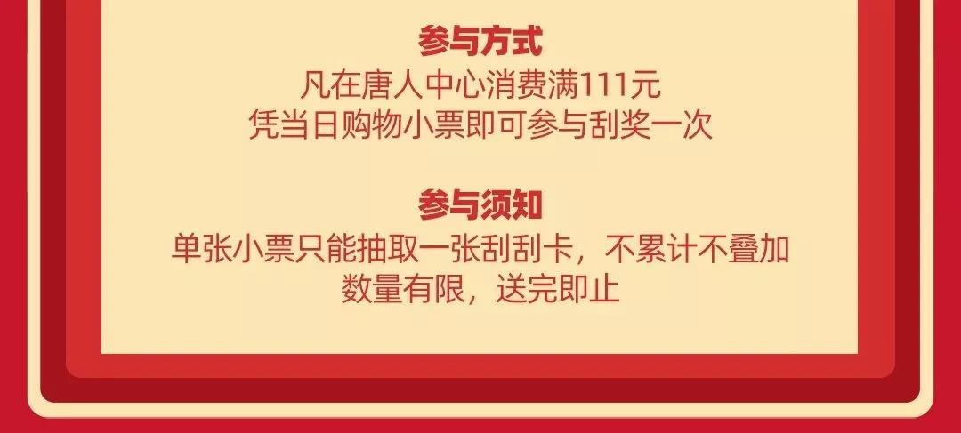 微信图片_20191228134722.jpg