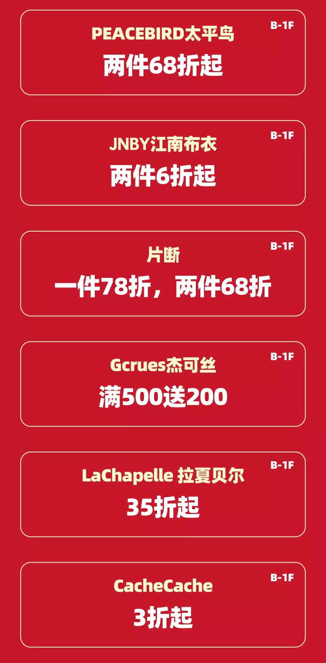 微信图片_20191228134841.jpg