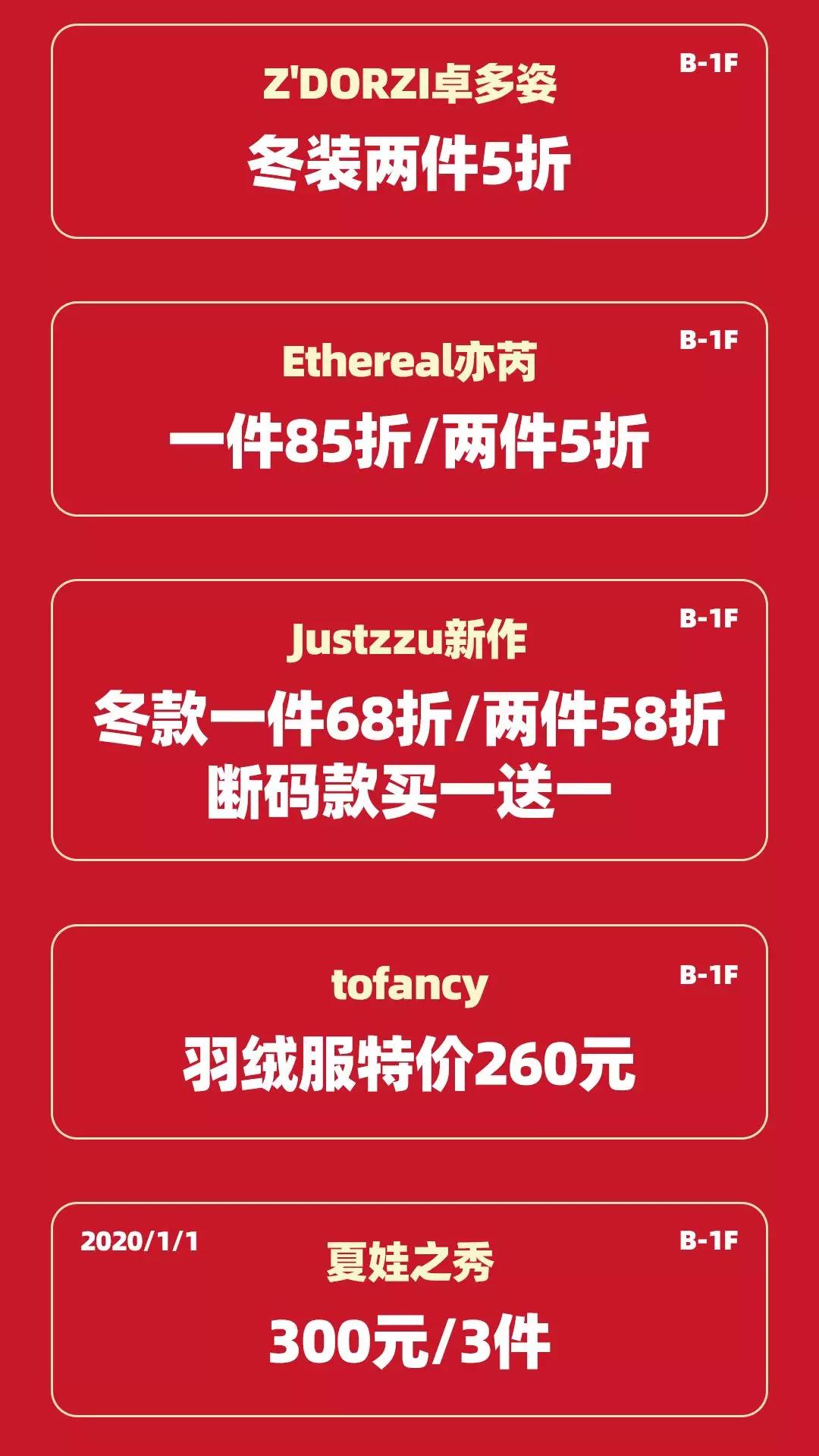 微信图片_20191228134857.jpg