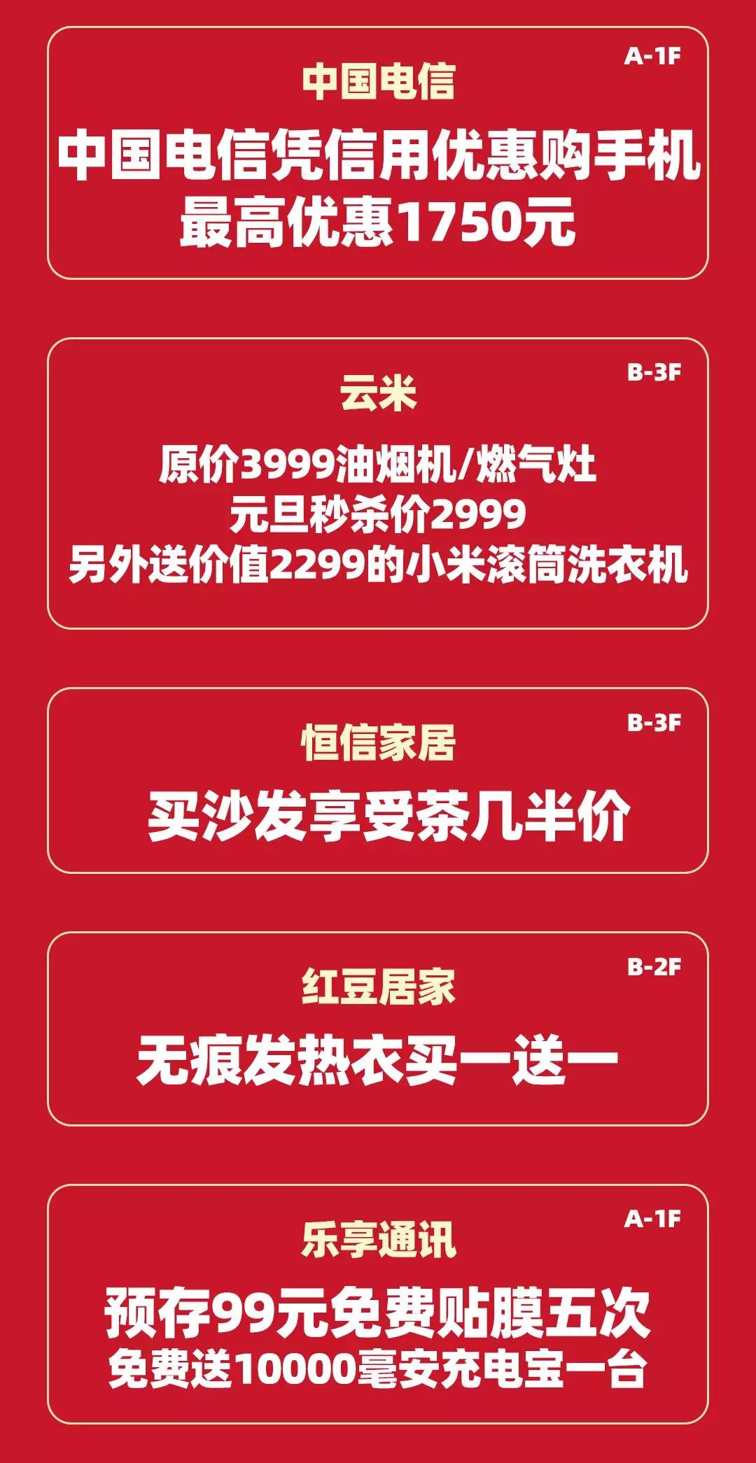 微信图片_20191228135015.jpg