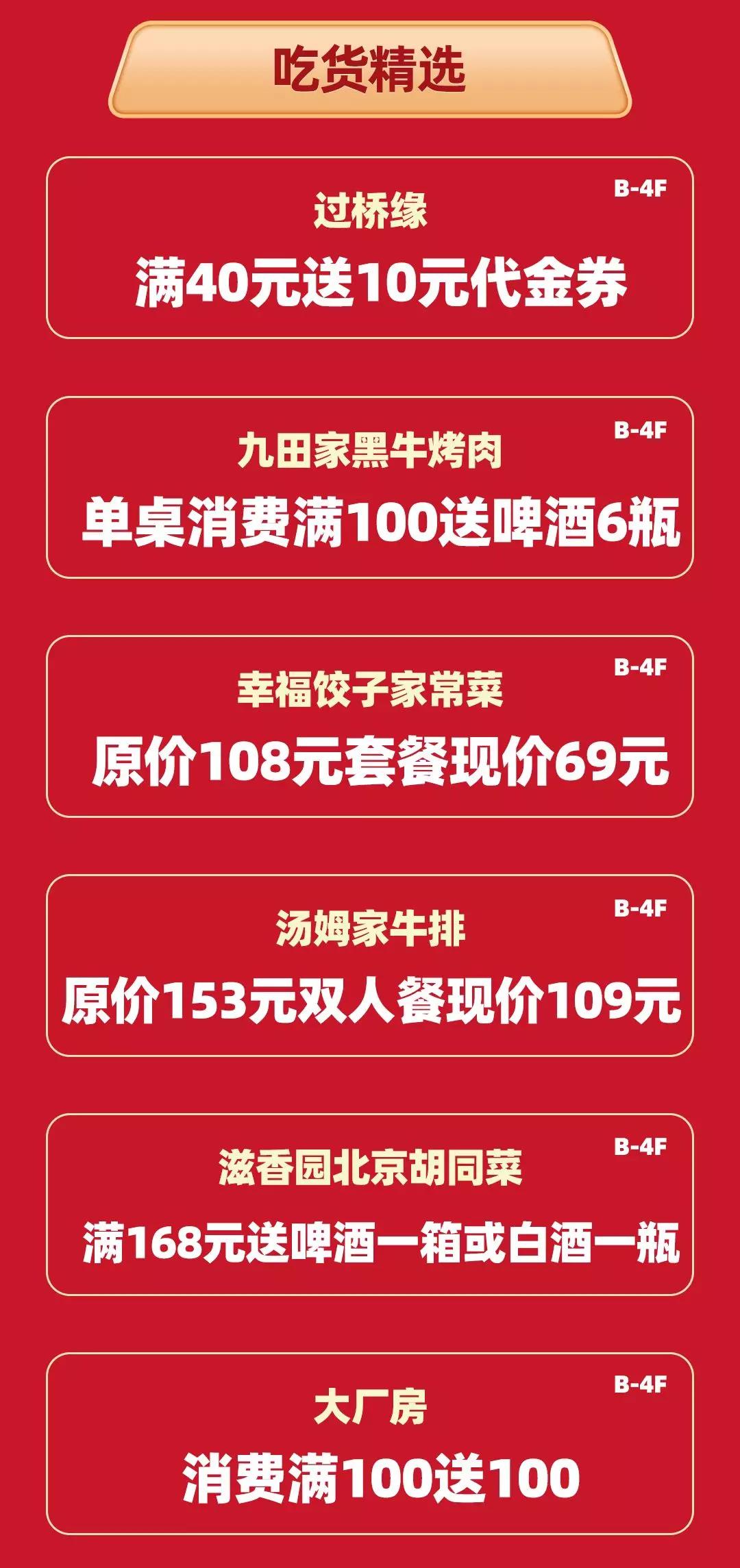 微信图片_20191228135030.jpg
