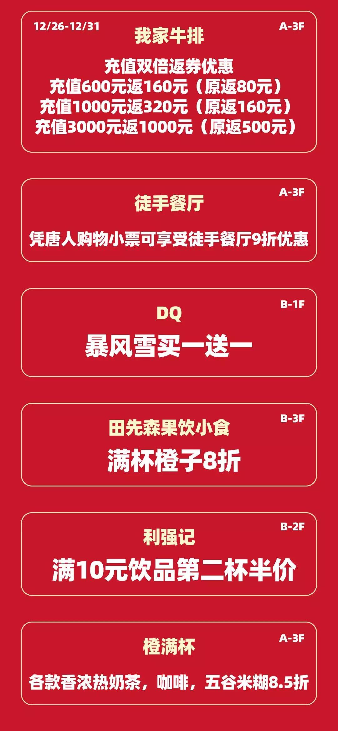 微信图片_20191228135045.jpg