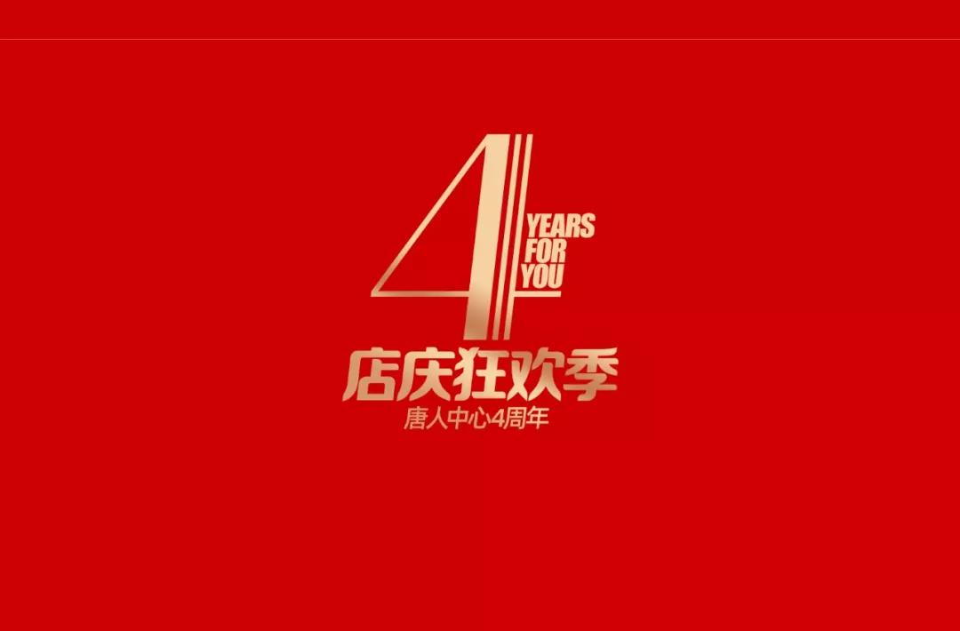 微信图片_20191228135126.jpg