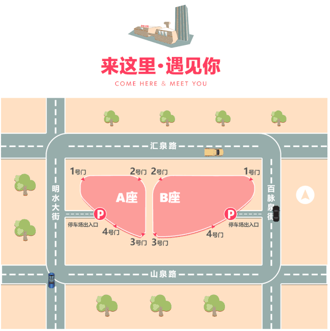 微信截图_20191228135218.png