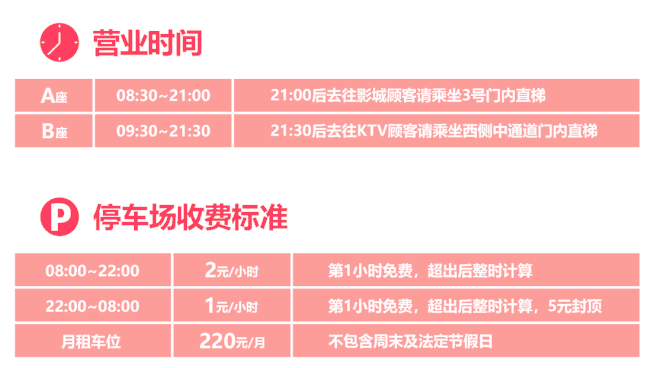 微信截图_20191228135242.png