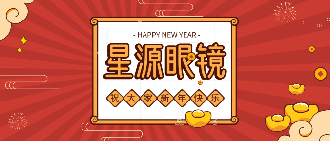 微信截图_20191228090305.png