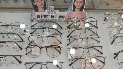 vid_20191227_142010[00_00_01--00_00_05]_看图王.gif