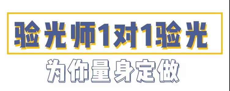 微信图片_20191228145107.jpg