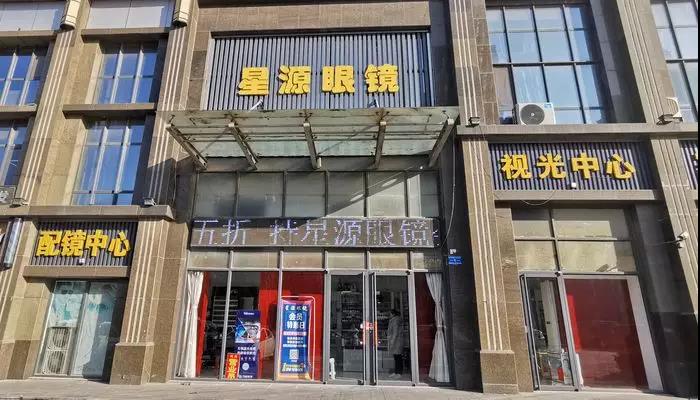 微信图片_20191228145404.jpg