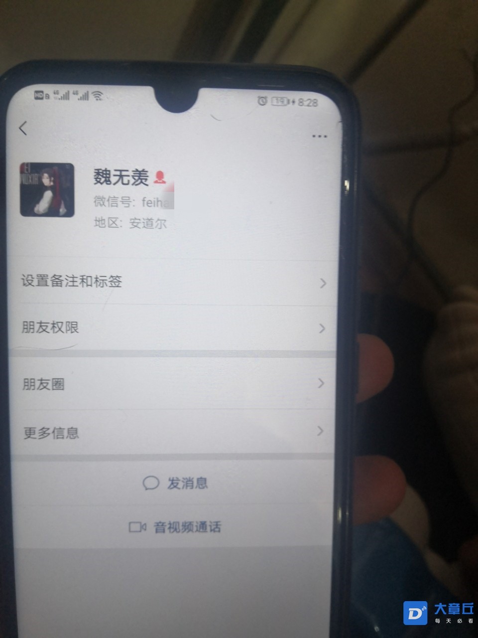 888.jpg