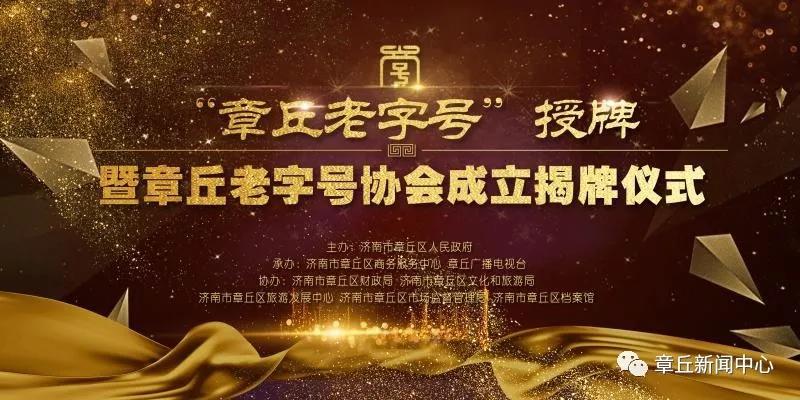 微信图片_20191230083321.jpg