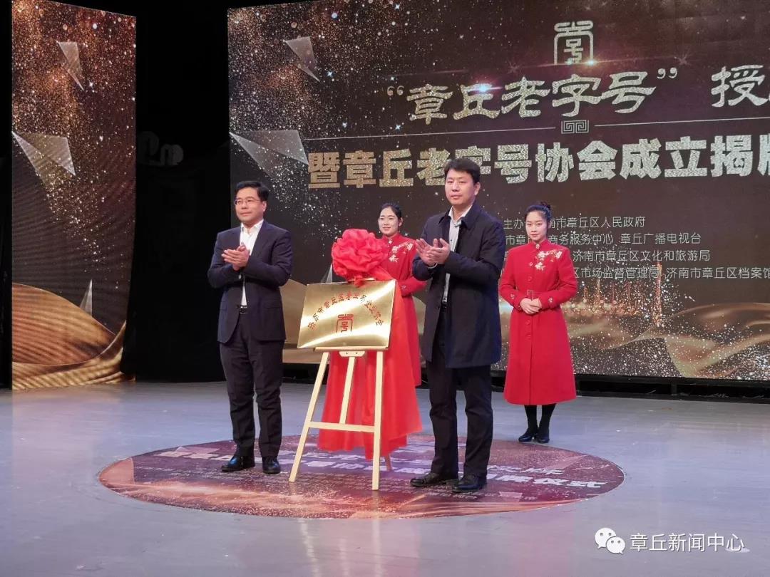 微信图片_20191230083324.jpg