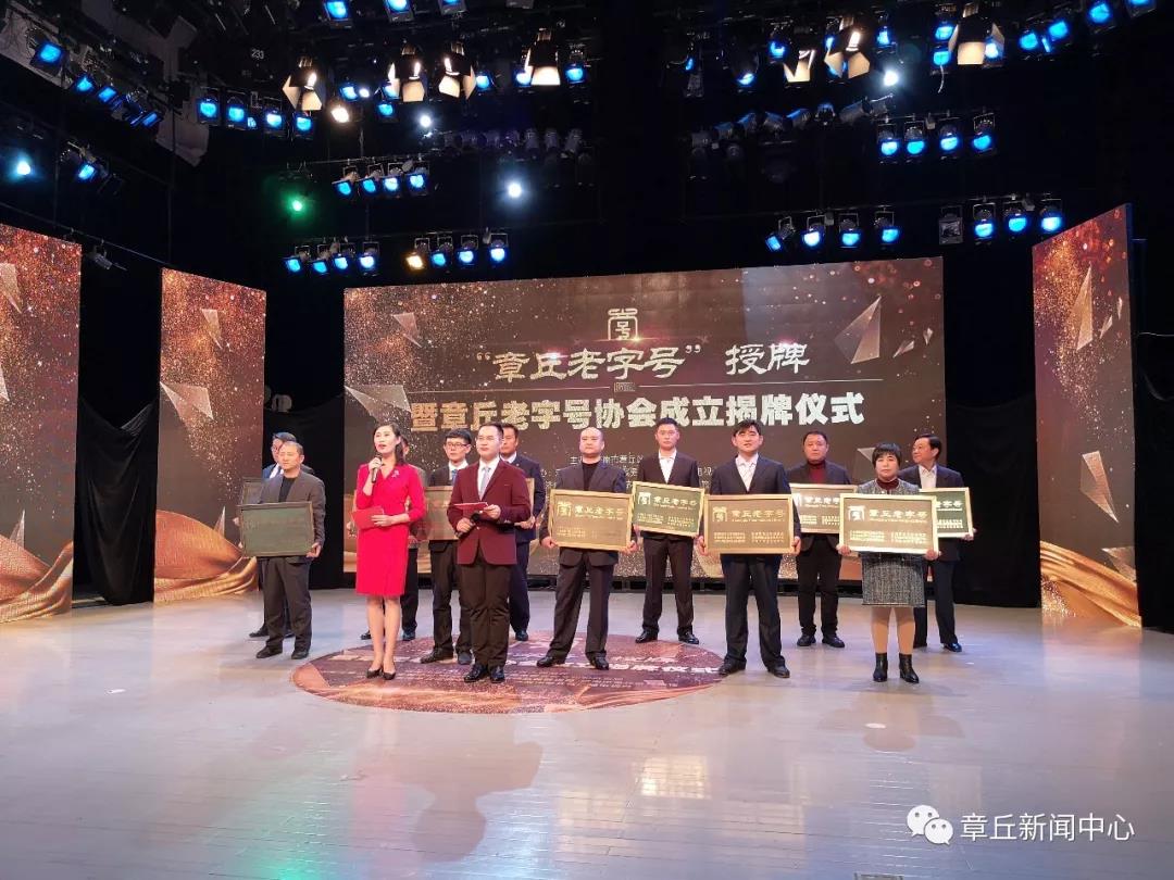 微信图片_20191230083326.jpg
