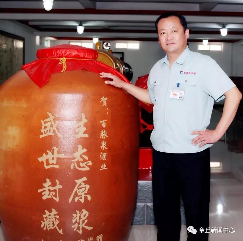 微信图片_20191230083328.jpg