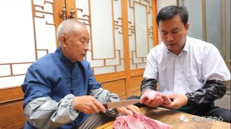 微信图片_20191230083332.jpg