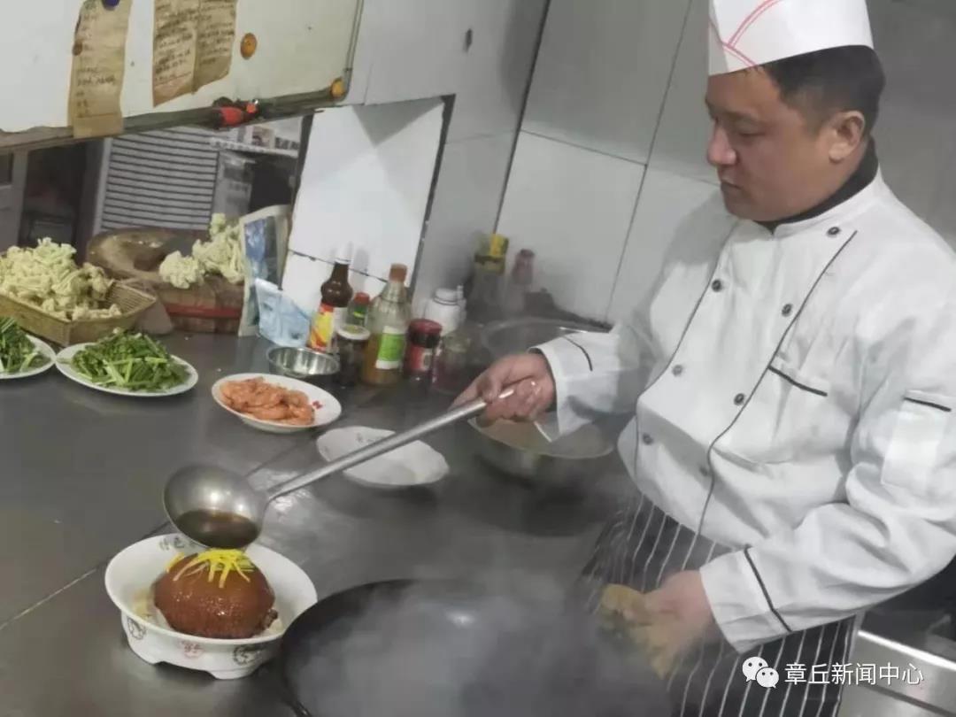 微信图片_20191230083703.jpg