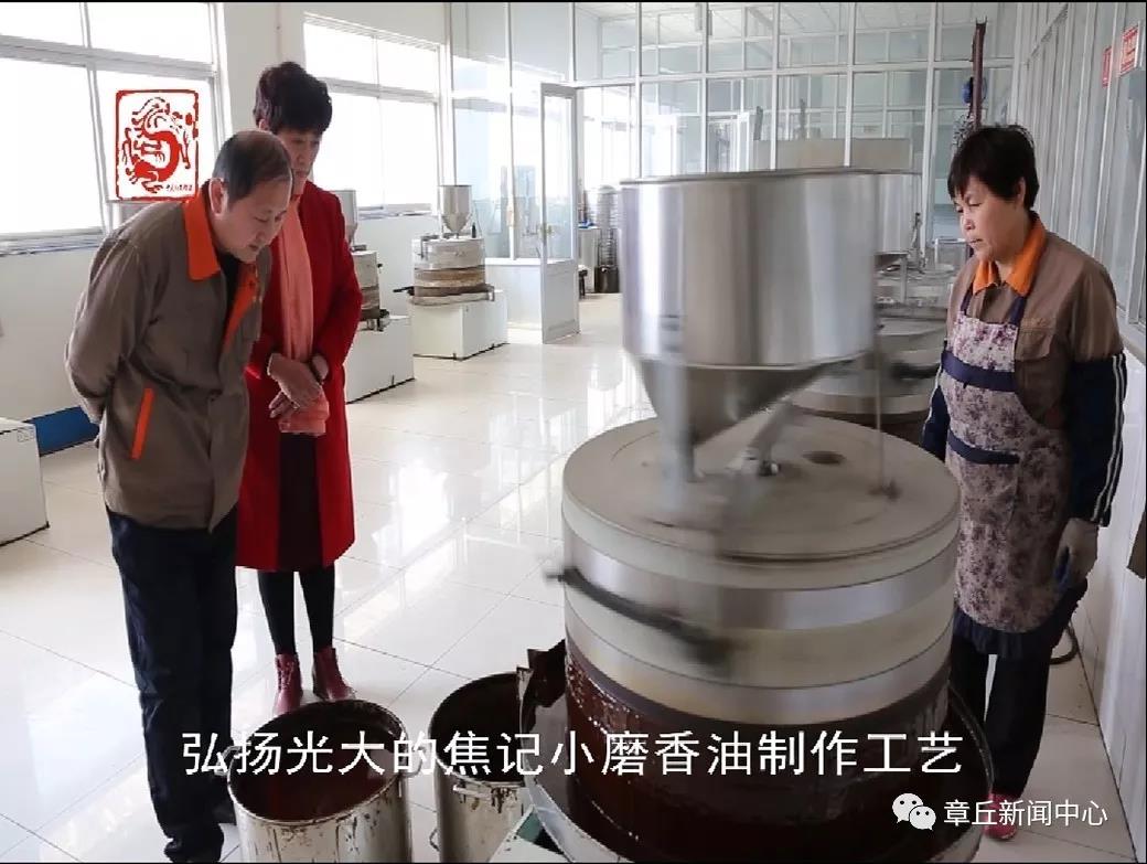 微信图片_20191230083711.jpg