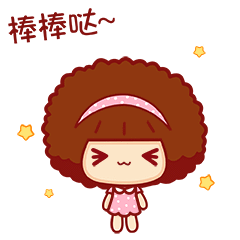 微信图片_20191230091556.gif