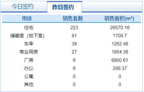 c1ae445217a65c6d4fb4375bf19_p24_mk24.png