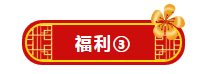 微信截图_20191230133803.png
