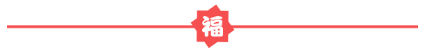 微信截图_20191230133740.png