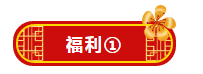 微信截图_20191230133830.png