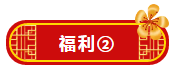 微信截图_20191230133817.png