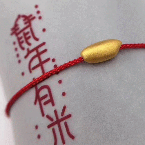 微信图片_20191230133745.gif