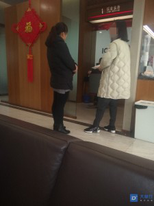 图片1_副本.png