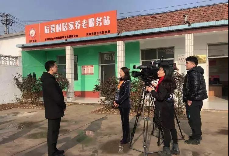 微信图片_20191230163645.jpg