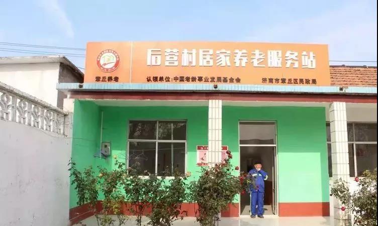 微信图片_20191230163657.jpg