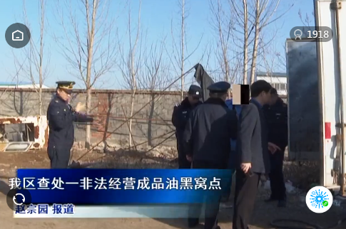 微信截图_20191230170436.png