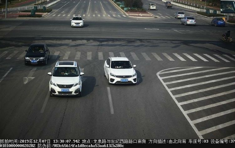 微信图片_20191230171704.jpg