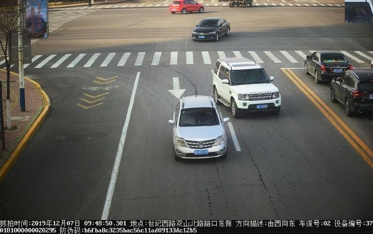 微信图片_20191230171710.jpg